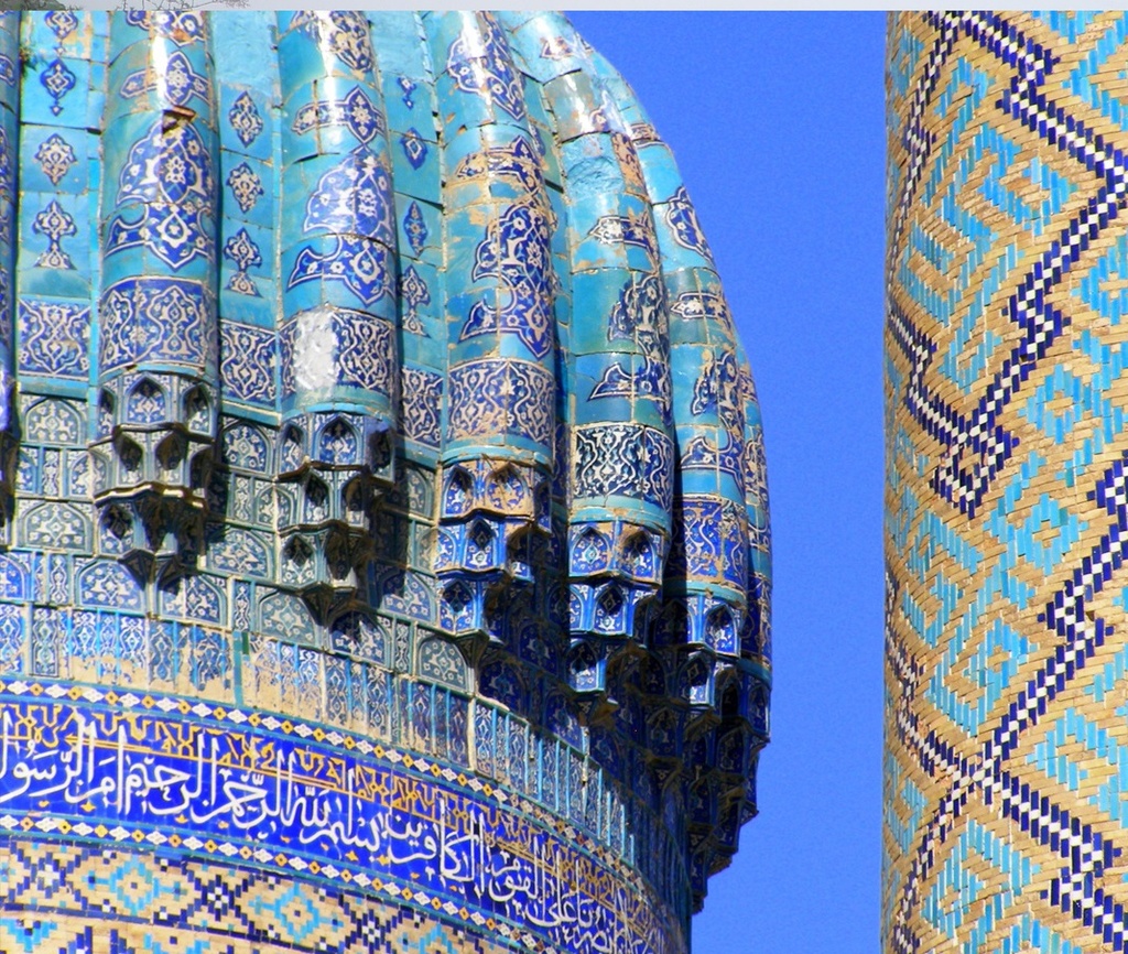 Samarkand - LED